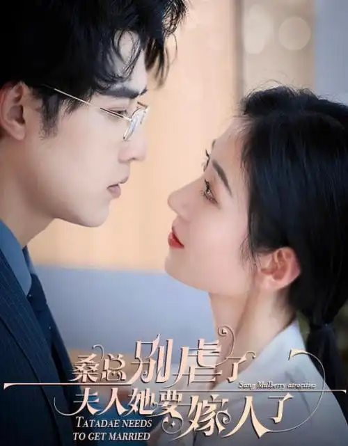 暗涌之城 刑侦剧全集手机免费在线观看
